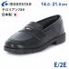  moon Star Loafer Kids сделано в Японии легкий . скользить 1E 2E тирольский 789 монета Loafer чёрный мужчина . женщина Junior ребенок начальная школа школа посещение школы посещение школы обувь обувь обувь 