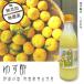  yuzu уксус 360ml Tokushima . волна без добавок нет пестициды yuzu ....100%pon уксус местного производства Tokushima префектура производство иметь машина бутылка ведро кулинария приправа sake газированная вода [ обычная температура рейс отправка ]
