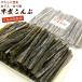 ... ткань Hokkaido производство .... ткань 120g (E) 15cm cut молния имеется пакет ввод ..... мягкость . ткань одэн . ткань кастрюля ... ткань оптимальный бесплатная доставка почтовая доставка 