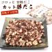 koro.. уксус ..... закуска уксус ..270g молния имеется пакет ввод (RL). уксус ...( осьминог ) деликатес уксус .. уксус. предмет дагаси почтовая доставка бесплатная доставка 
