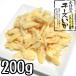  cheese ..200g ( mail service free shipping payment on delivery un- possible ) Hakodate manufacture shredded and dried squid 