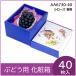 �u�h�E�E�V���C���}�X�J�b�g�M�t�g�p���ϔ��@�V���[�Y�����@�Ԃǂ�2�[�p�@�ʕ����@�v���[���g�{�b�N�X�@�����P�[�X�@����ށ@�p�b�P�[�W�@40�����iAA6730�j