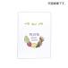 �u�h�E�E�V���C���}�X�J�b�g�M�t�g�p���ϔ� �v�`�M�t�g�� �v���[���g�{�b�N�X �����P�[�X ���� �Ԃǂ�1�[  �ʕ��� ����� �p�b�P�[�W 10���� �iAA7173�j �֘A�摜2