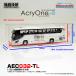 AcryOne e for Scale 1/32 Truck-L 1/32 большой автобус * грузовик etc. предназначенный сборка тип акрил кейс UV99.9% cut 