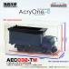 AcryOne e for Scale 1/32 Truck-M 1/32 самосвал машина etc. предназначенный сборка тип акрил кейс UV99.9% cut 