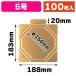 �i�P�[�L�䎆�j�f�R5���p ���䎆/100�����iDE-201X�j