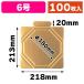 �i�P�[�L�䎆�j�f�R6���p ���䎆/100�����iDE-202X�j