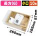 ( подарочная коробка ) прозрачный рукав 6 длина person маленький ./10 листов входит (EE-605X){ маленький .}