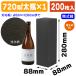 ( sake бутылка для подарок коробка ). лед 720ml futoshi 1 шт. чёрный /200 листов входит (K-1599)