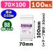 ( прозрачный OPP пакет ) чистый упаковка T 7-10(B8 для )/100 листов входит (K05-4547432424661)