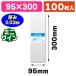( прозрачный OPP пакет ) чистый упаковка S 9.5-30/100 листов входит (K05-4547432425293)