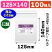 ( прозрачный OPP пакет ) чистый упаковка T 12.5-14/100 листов входит (K05-4547432457515)