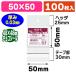 ( прозрачный OPP пакет ) чистый упаковка HC 5-5/100 листов входит (K05-4547432457577)