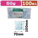 ( охлаждающие средства ) штраф упаковка 50g 10 штук /100 штук (K05-4562193679211)