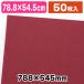 ( незначительный лист бумага )PC незначительный лист бумага B10 вино /50 листов входит (K05-4901755291742)