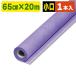 ( нетканый материал упаковка roll ) цветок LAP NO.34s Mille /1 шт. входит (K05-4901755295108)