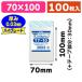( прозрачный OPP пакет ) crystal упаковка T 7-10/100 листов входит (K05-4901755441659)