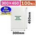 ( прозрачный OPP пакет ) crystal упаковка S 30-45/100 листов входит (K05-4901755445664)