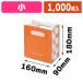 �i�茊�t���p��܁j�x�r�[�o�b�O �� �o���[/1000�����iK05-4901755656107-1S�j