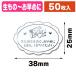 ( подарок наклейка ) подарок наклейка Porter 50 одна сторона /1 пачка входить (K05-4901755827217)