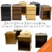 �A�E�g���b�g�����i �i�C�g�e�[�u�� �^���� �x�b�h�T�C�h�`�F�X�g �����i ��30cm ��40cm ���o���t �R���Z���g�t �L���X�^�[�t ����