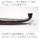 ���H��Ƃ���ԉɂ������č�� �L�Z�� ������ �� �Ɩ� ���׉��� ��19.5cm �i���� ���{�� ���� �֘A�摜1