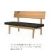ΤȤ ˥󥰥٥ /ϥ   å С 120cm/145cm/165cm SN270 SN271 SN272 SN260 ͻ  