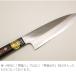 �O��� ���\� ����� �䔠�� �n�n��170mm �X�e�����X VG10 ��Őn�� ���[�U�[�󎚉� �v���[���g��E�̂����� ���� �֘A�摜5