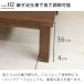 �����@�Ƌ�����@���~���@���r���O�e�[�u���@���� 105cm�@120cm�@135cm�@150cm�@�����`�@�������߁@�a���@���{�� �֘A�摜4