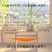 �T�C�h�e�[�u�� �R�̎��^  ���C�� �E�H�[���i�b�g �I�[�N 3�F �\�t�@�� �_�X�g�{�b�N�X �x�b�h�T�C�h ������� �֘A�摜1