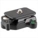 Velbon( bell bon) Quick колодка QRA-4 4907990408594 plate комплект QRA система фотосъемка машинное оборудование камера однообъективный зеркальный беззеркальный платформа аксессуары 