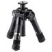 Velbon( bell bon) стол Mini штатив Ultra 553 Mini [ ножек только ]4907990412751 5 уровень Ultra блокировка ножек диаметр 27mm aluminium ножек 