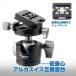 �y�A�E�g���b�g �󂠂�����zVelbon ���^�J�[�{���O�r 4�i �J���}�[�j�� N643 MT  CM-N643MT 4907990501226 �֘A�摜3