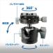 �y�A�E�g���b�g �󂠂�����zVelbon ���^�J�[�{���O�r 4�i �J���}�[�j�� N643 MT  CM-N643MT 4907990501226 �֘A�摜4