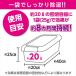 �n�N�o ���͖h�J�r�E�h���� �J�r�X�g�b�p�[�i25g�~4���j P-82 �E�L�܁i�����Y�j�� 4977187330045 HAKUBA �֘A�摜3