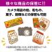 �n�N�o ���͖h�J�r�E�h���� �J�r�X�g�b�p�[�i25g�~4���j P-82 �E�L�܁i�����Y�j�� 4977187330045 HAKUBA �֘A�摜5