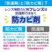 �y�A�E�g���b�g �󂠂�����z�n�N�o �����Y��p�h�J�r�� �����Y�t�����Y �i2���j KMC-62 4977187330892 HAKUBA �֘A�摜3