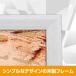 �y�A�E�g���b�g �󂠂�����z�n�N�o T�V���c�ELP���R�[�h�z TRG-01 �z���C�g FWTRG-01WT 4977187510133 �z�� �t���[�� �֘A�摜3