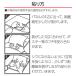 �y�A�E�g���b�g �󂠂�����z�n�N�o �����^�b�`�p�l���{�[�h �u���b�N B1�T�C�Y  FOPBK-B1 4977187510263 �X�`�����{�[�h �֘A�摜4