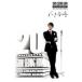 CD)󡦥ե/Shin Seung Hun-20th Anniversary Best Collect (AVCD-38210)