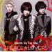 CD)3PEACELOVERS/Illusion/My True Love(Type-A) (HMCH-1093)