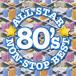 CD) all Star 80*s non Stop * the best (MHCL-2698)
