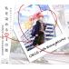 CD)CHiCO with HoneyWorks/iβΡ()ˡʣģ֣ա (SMCL-532)