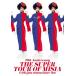 DVD)MISIA/20th Anniversary THE SUPER TOUR OF MISIA Girls (BVBL-138)