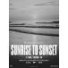 Blu-ray)Pay money To my pain/SUNRISE TO SUNSET/From here to  (WPXL-90314)
