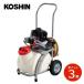KOSHIN �G���W������ �K�[�f���X�v���[���[ ES-25T �^���N�L�����[�t���� �u���^ ���� ���� ���� �U�z �H�i ������ �U�z�@�y����s�z�����i�̂��ߔ[������