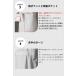 ���� �����Y�y�����o�ׁz�P�[�V�[ �j���p 167T ���߃l�b�g �i�[�X�E�F�A �W���P�b�g  ���| ���  �㖱��   ���� sokujitsu �֘A�摜3