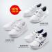 �A�V�b�N�X �i�[�X�E�H�[�J�[203 �y���L ������� �O������z�i�[�X�V���[�Y  21.5cm 29cm �l�����w���������ɂ������� ���ɂ��� �֘A�摜4