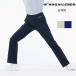 YS2988 �i�K�C���[�x�� ���E�F�A �p���c �����p �m�[�^�b�N �X�g���[�g�V���G�b�g �ڐG�⊴ �E�G�X�g�S��