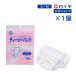  белый 10 знак официальный брюки type T знак obi чай ji- брюки S~M 1 шт . после уход послеродовой уход одним движением установка и снятие . простой 